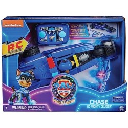 MOVIE RADIO CONTROL CHASE