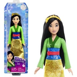 MULAN